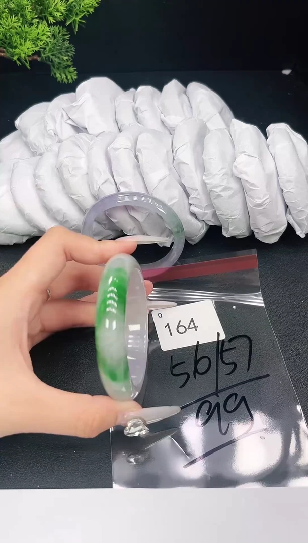 未镶嵌手镯翡翠164
