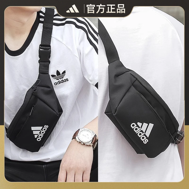 Adidas阿迪达斯斜挎包男女小包单肩包运动腰包百搭胸包超轻小挎包
