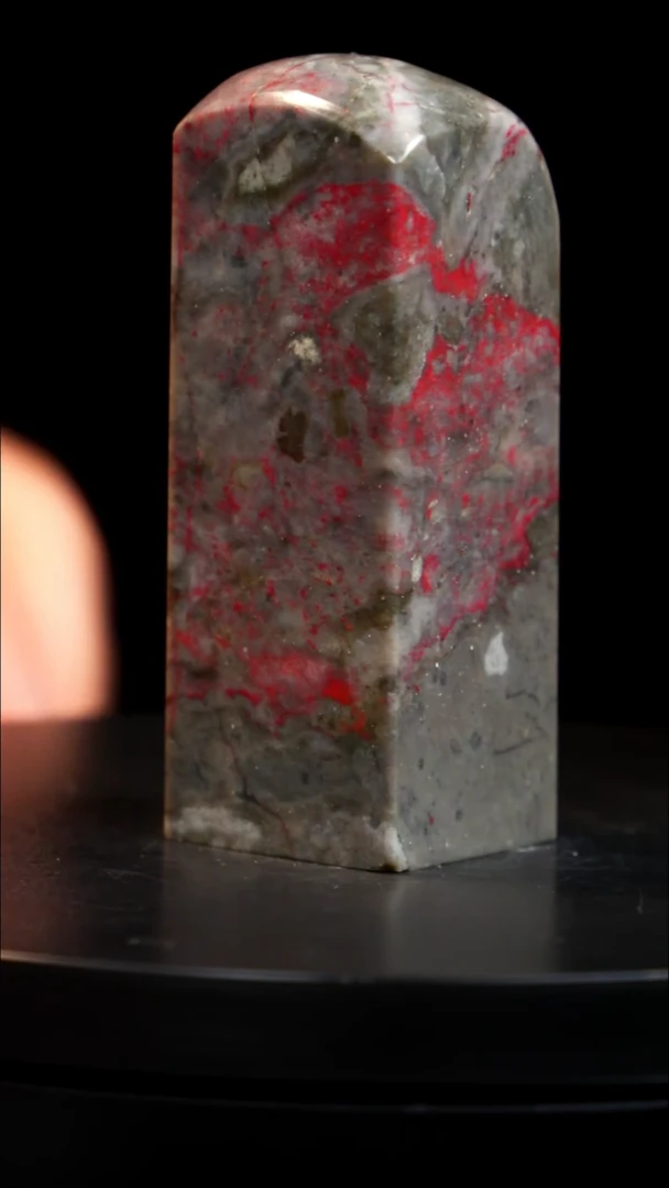 昌化石鸡血石印章印章印章