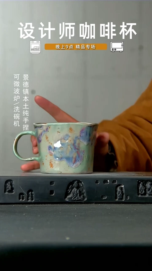 377高温手作 同款 食品级