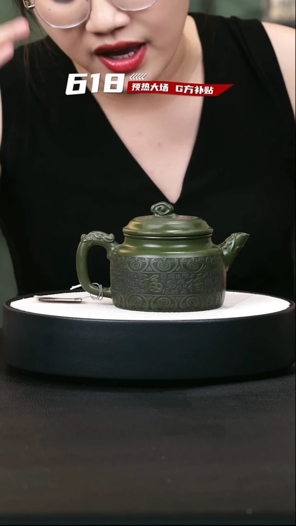 茶壶紫砂紫砂茶壶10