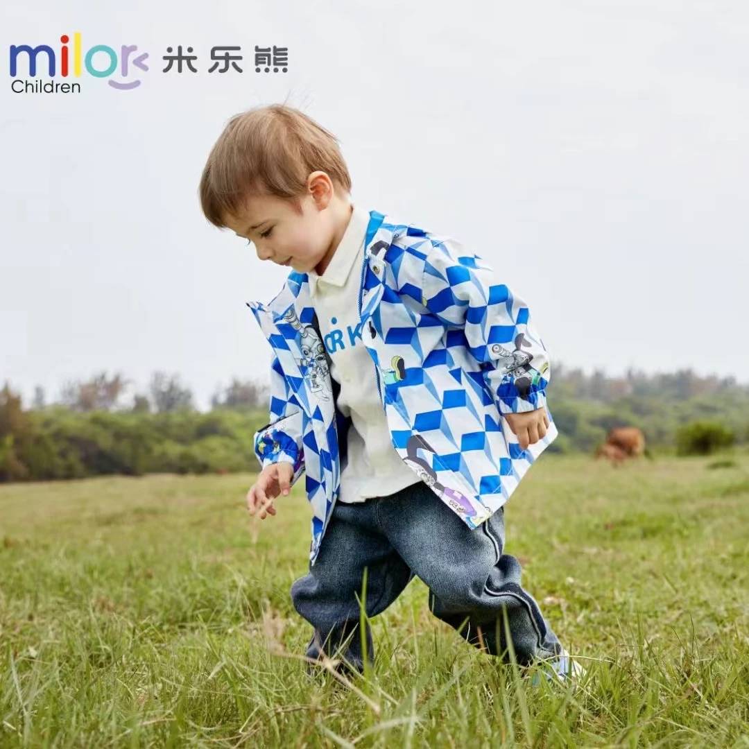 0053米乐熊宝宝双层休闲风衣外套儿童童装春秋外穿梭织时尚