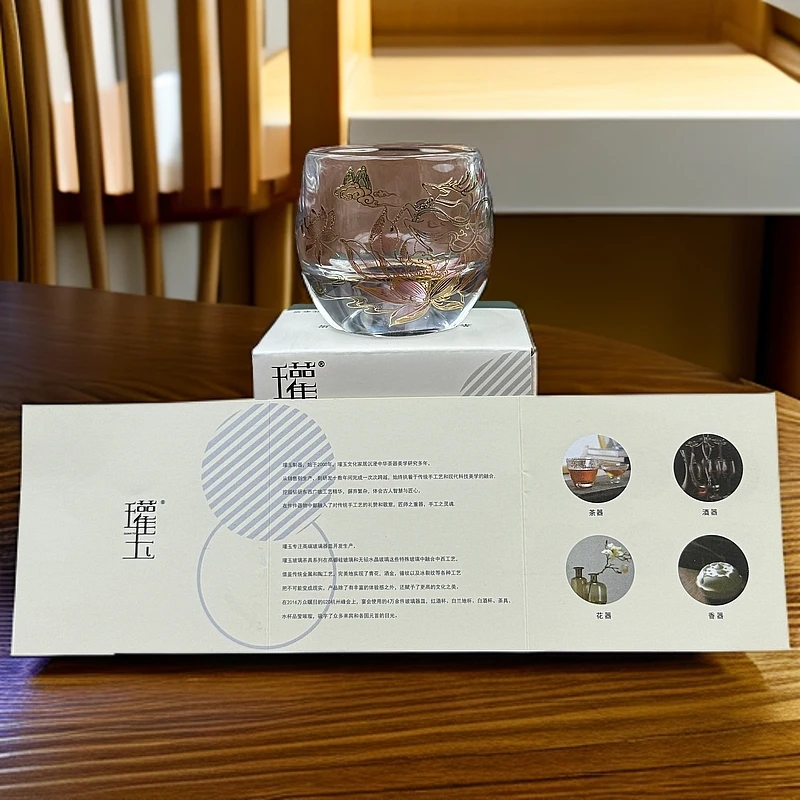 九色鹿纹星空琉璃主人杯A229