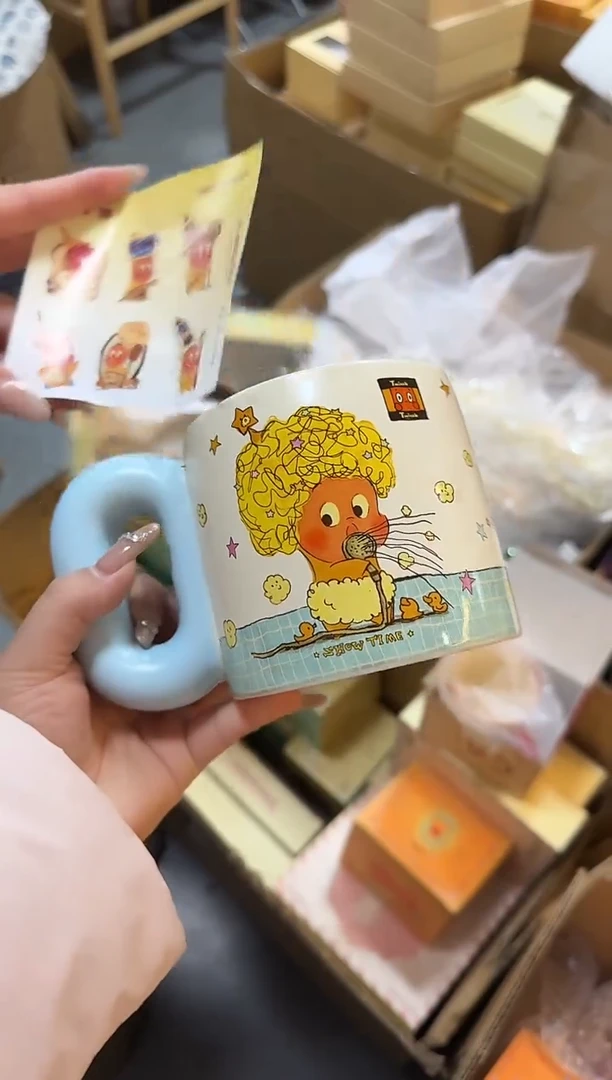 星星人马克杯联名蓝色
