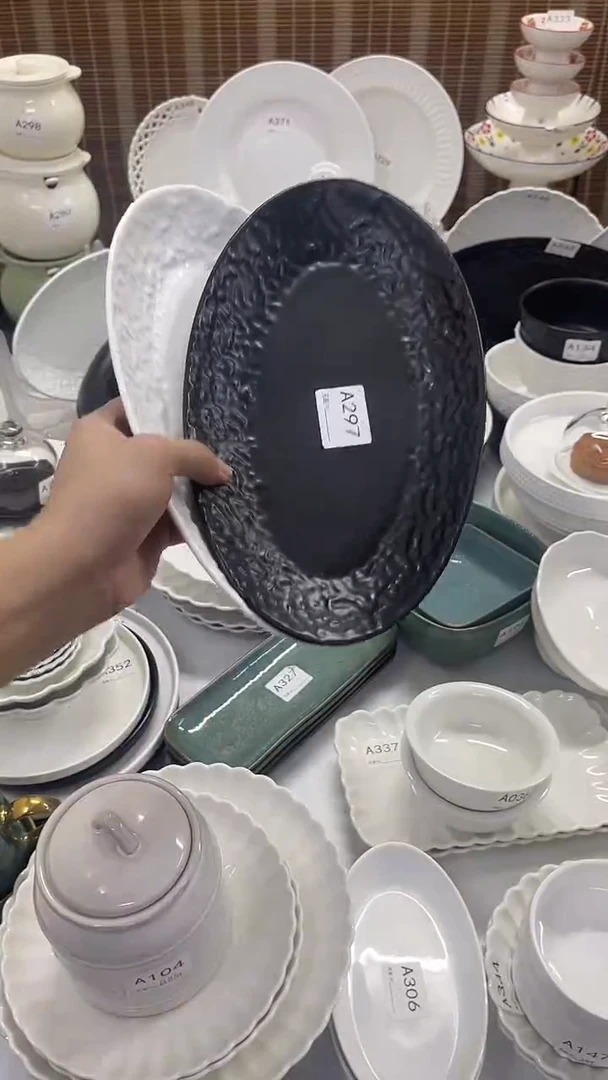 瓷【A297 2个装】12寸石纹鱼盘1黑1白