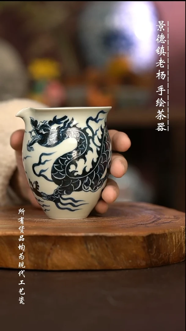 微瑕福利 现代瓷 瑕疵