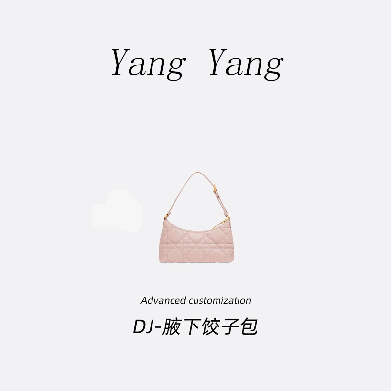 【羊羊女包】饺子包经典斜挎包手提包单肩包8235