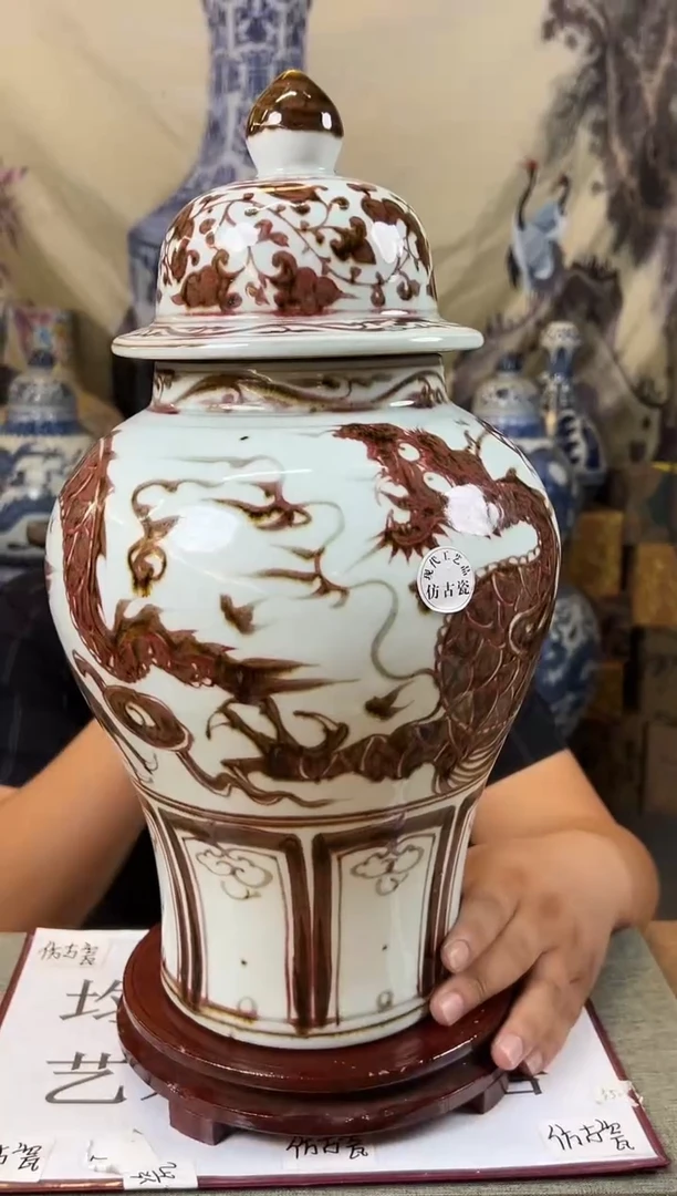 摆件陶瓷艺术摆件S674