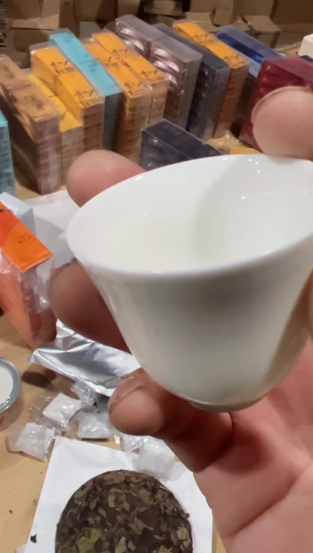 【闪购商品】十年半斤主人杯······