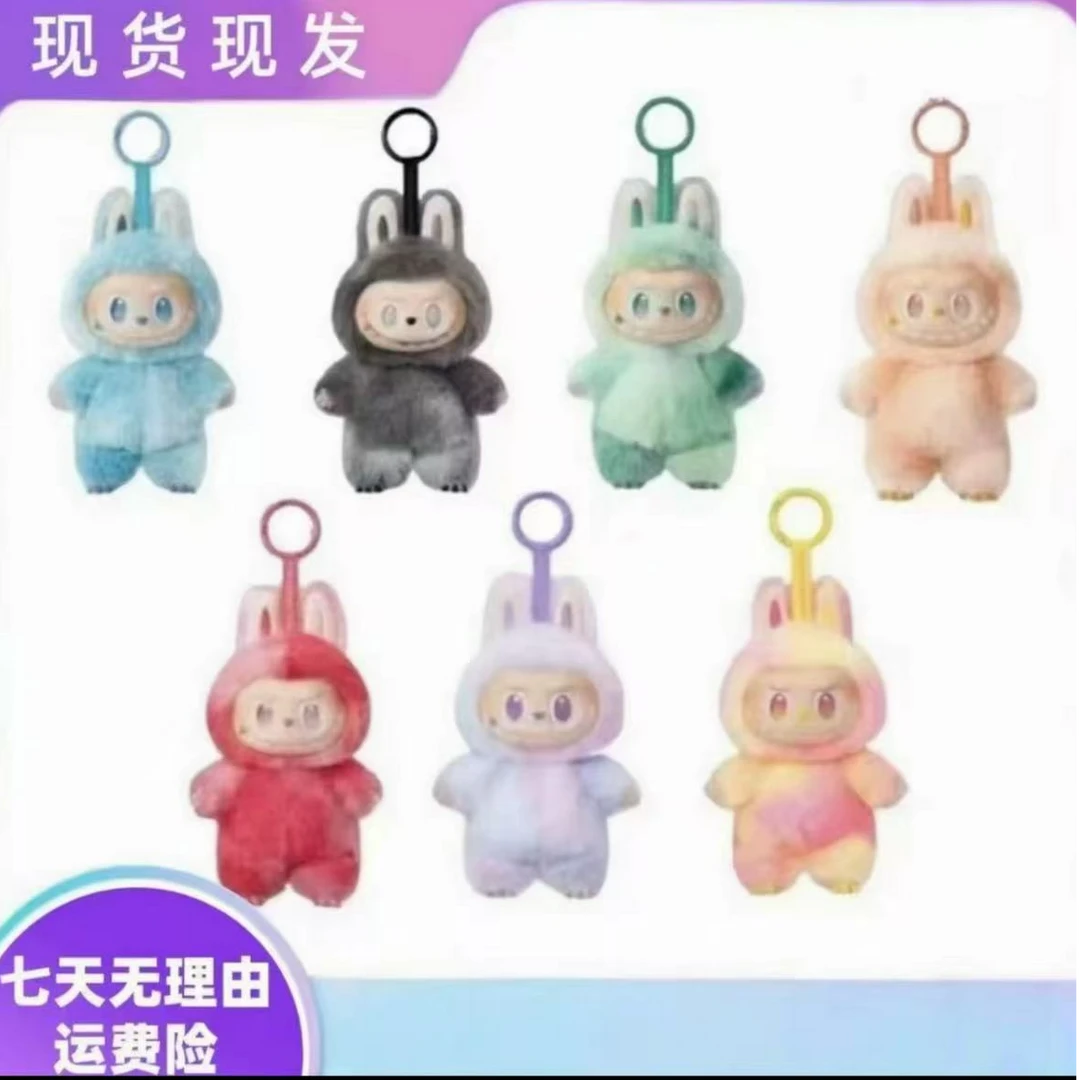 前方高能3.0labuba