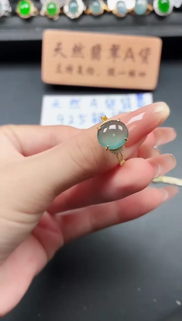 银S925镶嵌戒指翡翠1111