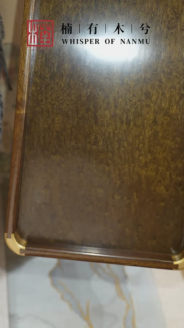 金丝楠金丝楠文承盘