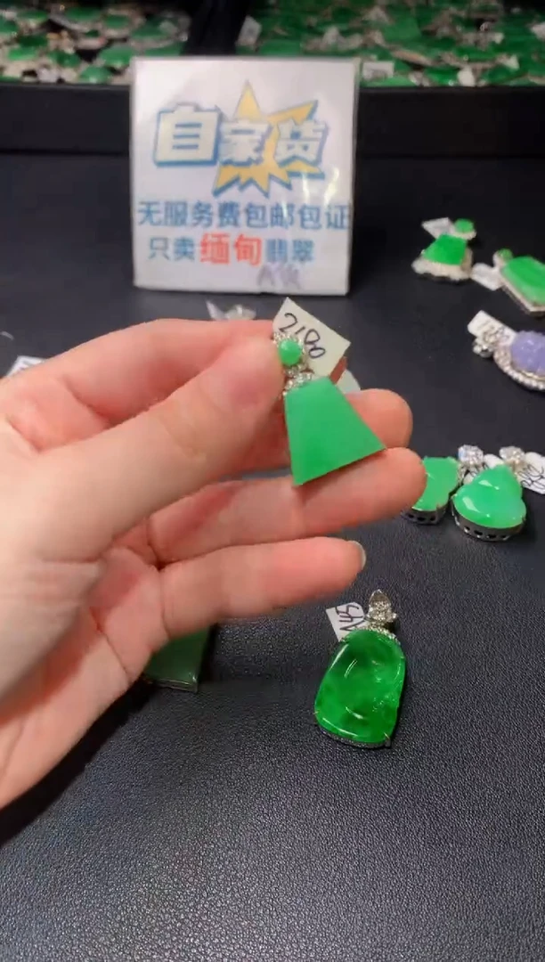 颈饰银S925镶嵌翡翠翡翠1