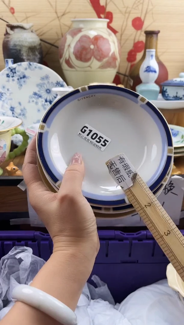 k****D==============g1055