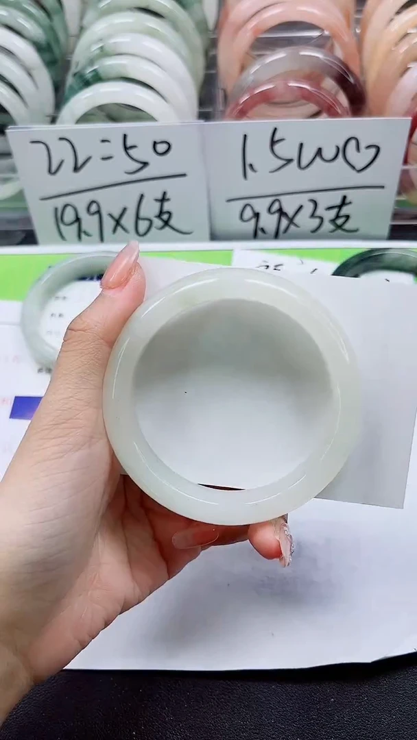 【闪购商品】石英质玉手镯未镶嵌A136-59/60