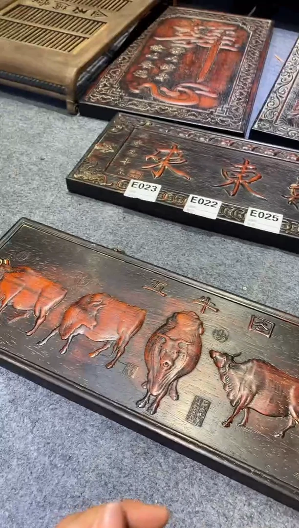 香榧木紫檀拆件雕刻板以直播间实物为准微瑕老物件