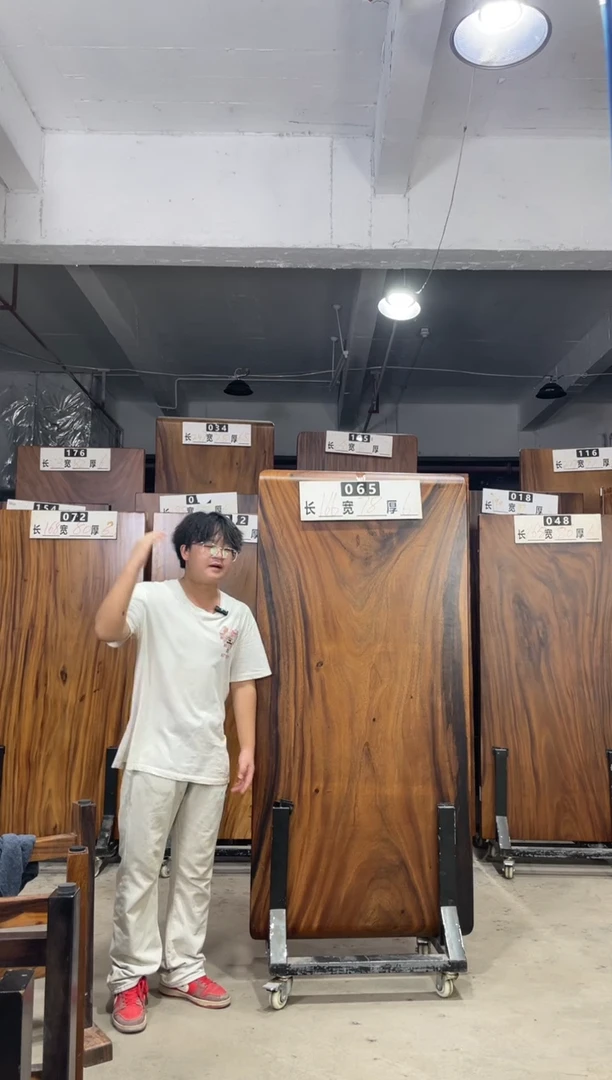 木胡桃木065号166*78*6