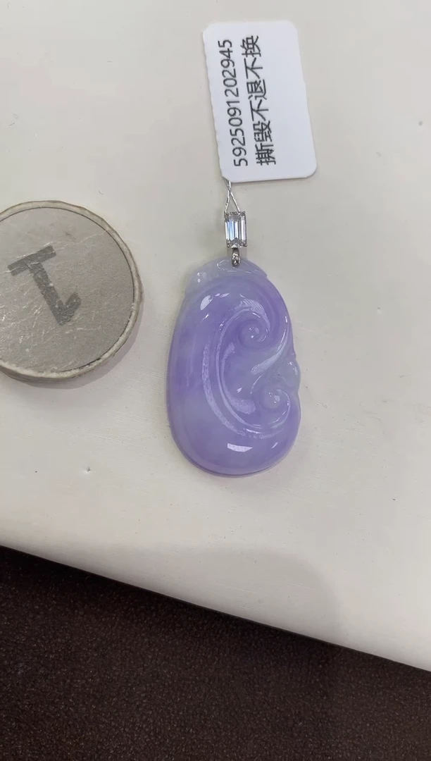 颈饰18K金镶嵌翡翠天然缅甸a货翡翠(多样性发其一)