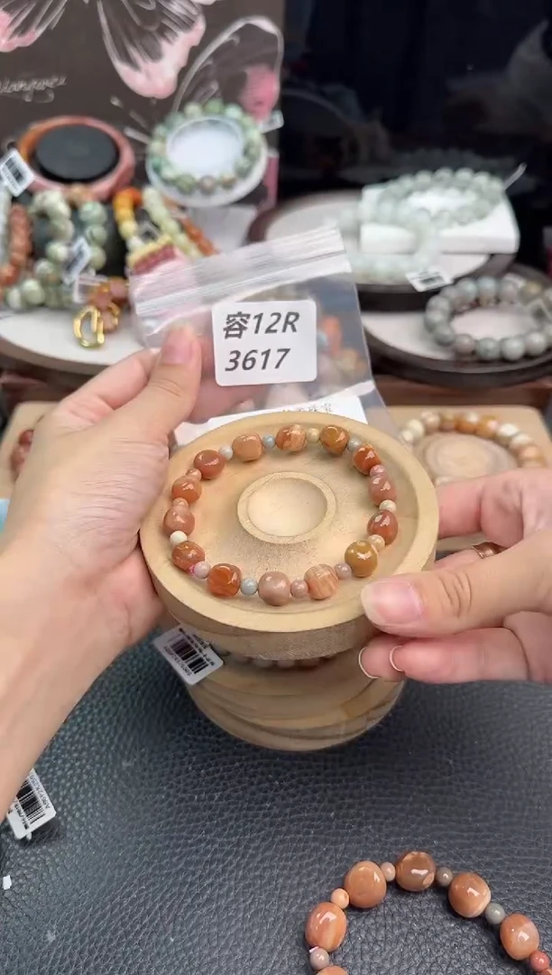 未镶嵌手链石英质玉༉****L12R3617