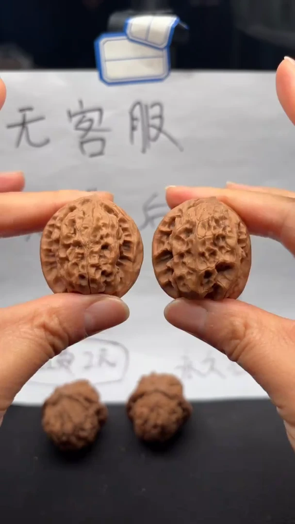 把件文玩核桃165盘石