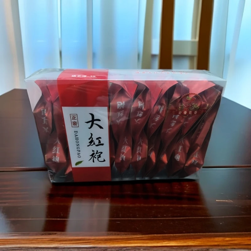 大红袍 岩茶 拍一发二 每盒20独立小包
