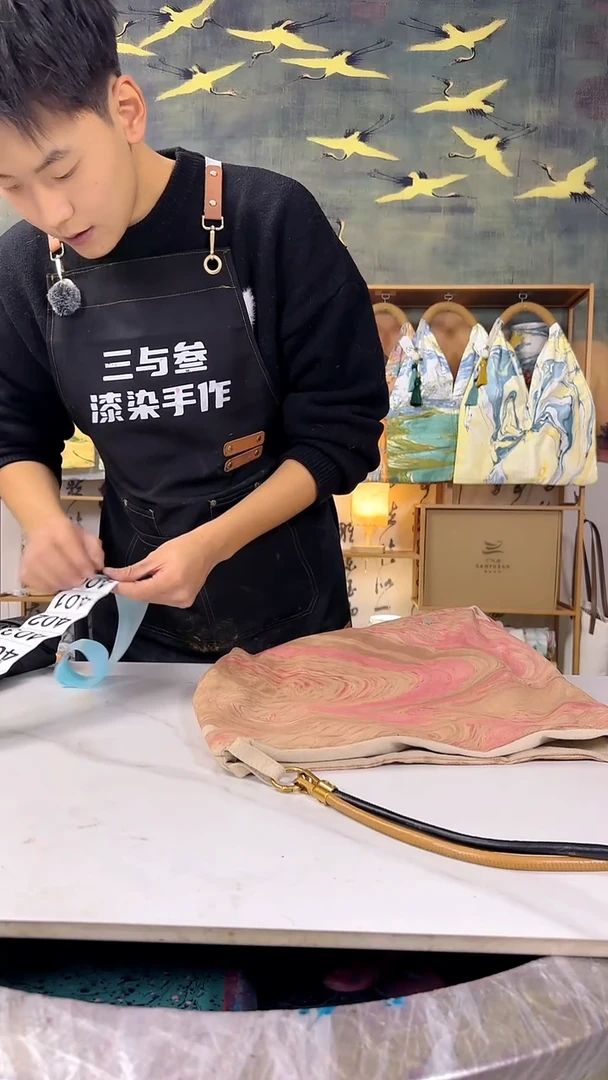 洪****?麂皮包 400