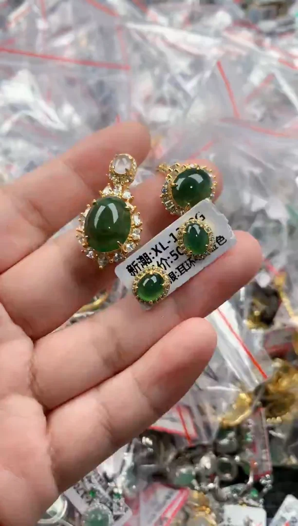 银S925镶嵌戒指翡翠222   3