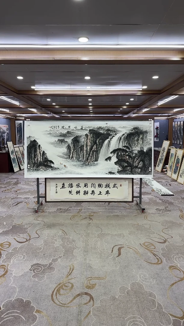 绘画绘画xc邵明义-八尺-国画