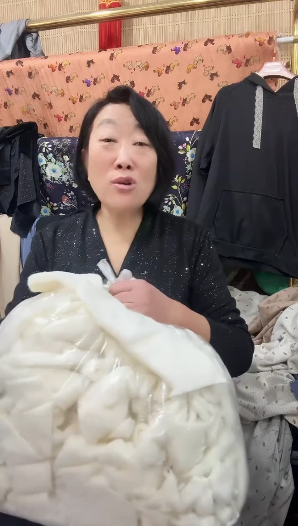 羊毛（针刺压缩）下脚料碎料5斤一单