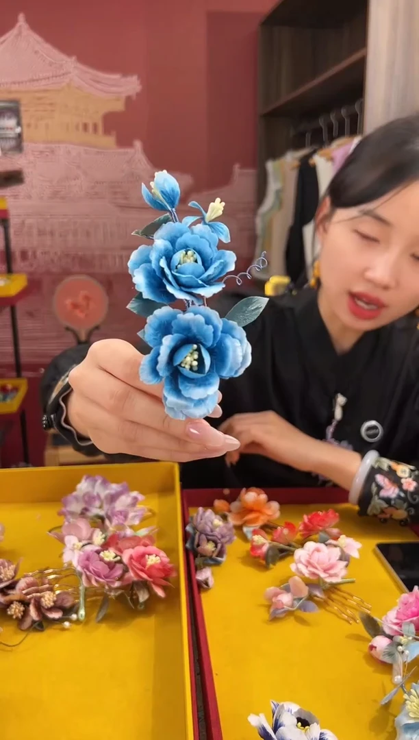 【闪购商品】刺绣非遗绒花（发饰）