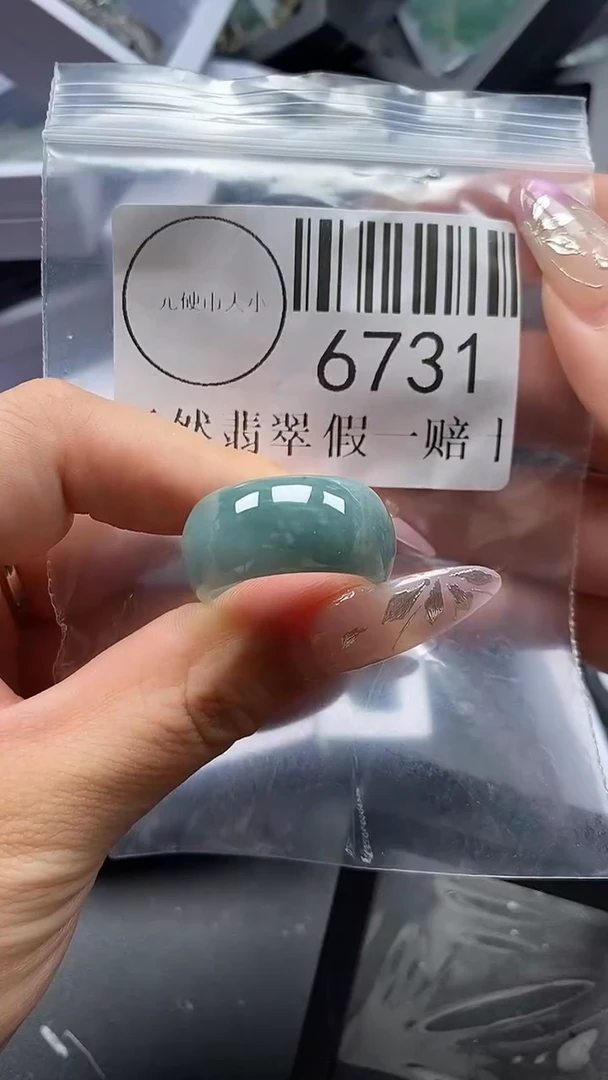 吊坠(不含链)未镶嵌翡翠6731