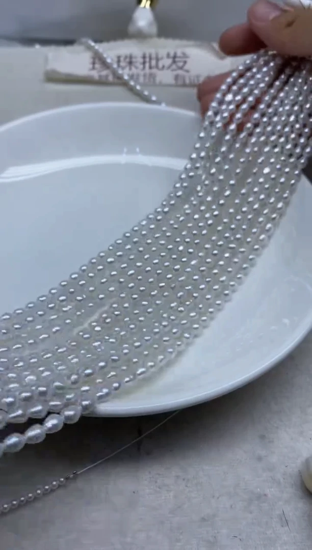 淡水珍珠未镶嵌颈饰4-5发2