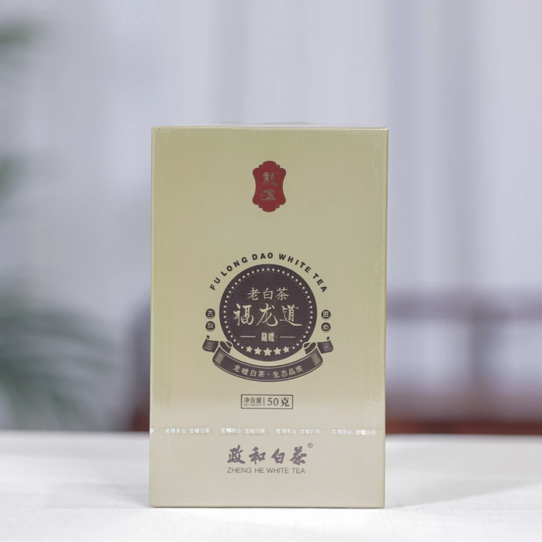 龍嘘2017年福龙道老白茶寿眉50g