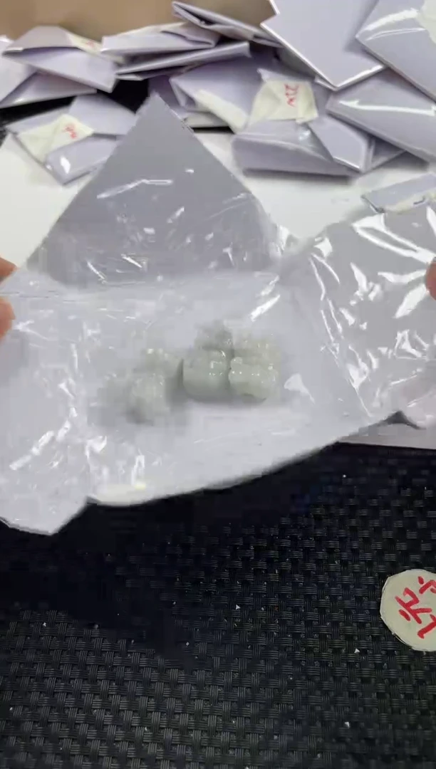 颈饰未镶嵌翡翠27（多样性发一件）