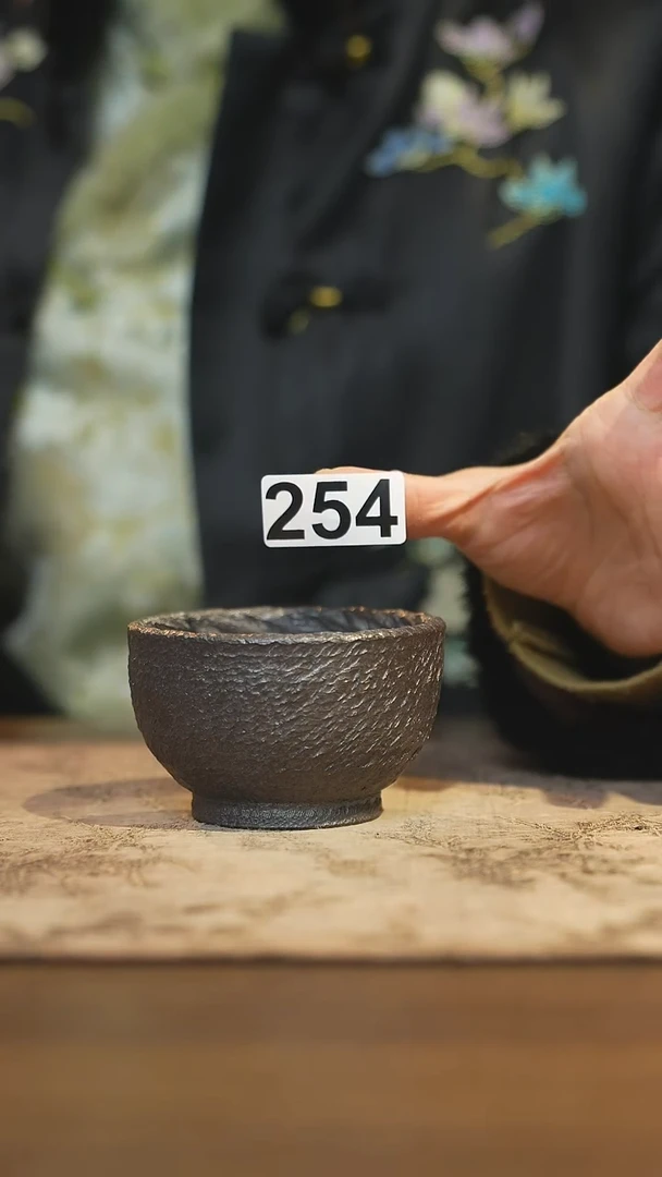 陶瓷茶器茶具主人杯254