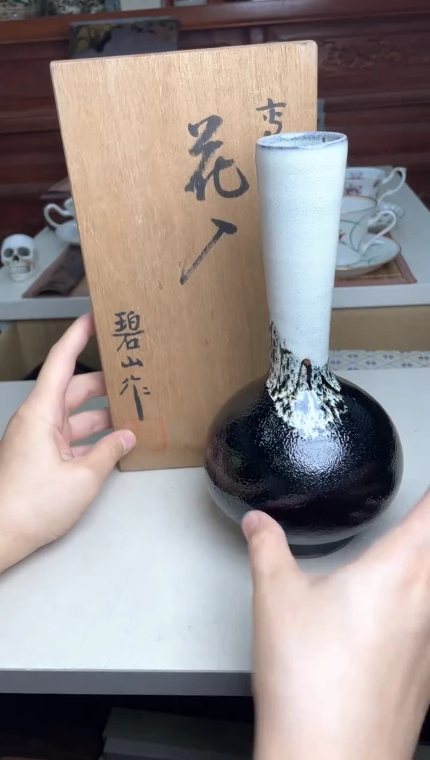 67号哈哈哈哈哈哈哈