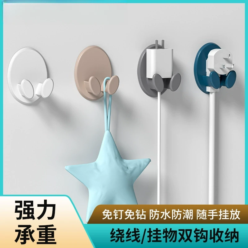 电源线插头挂钩免打孔强力粘胶挂钩厨房墙壁挂收纳刚需插头固定器