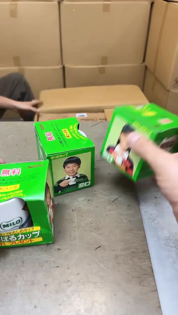 瓷片1690聚宝缘优品精选