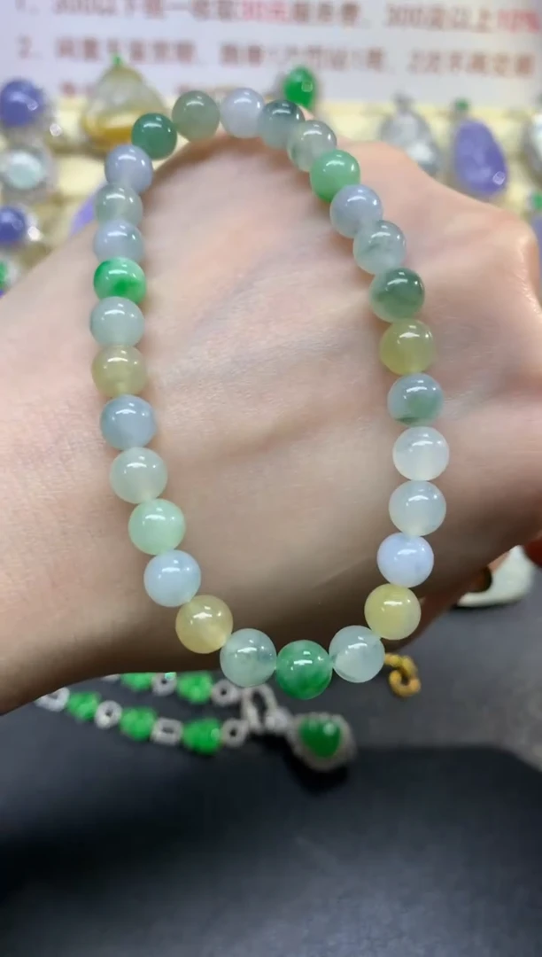 未镶嵌手串翡翠手串|400+40