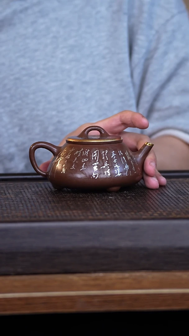 茶壶紫砂宜兴手工原矿紫砂壶001