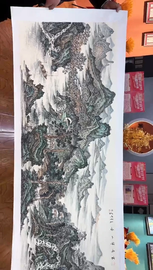 【闪购商品】国画周建真老师绘画作品8-101