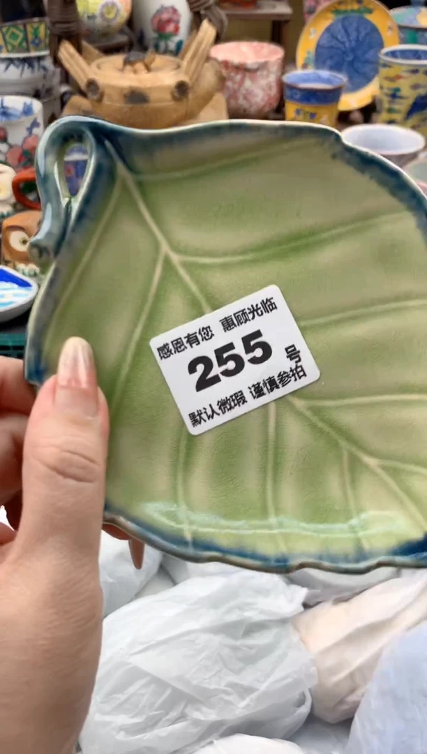 瓷片❤****拉255号九姑娘工艺品瓷器
