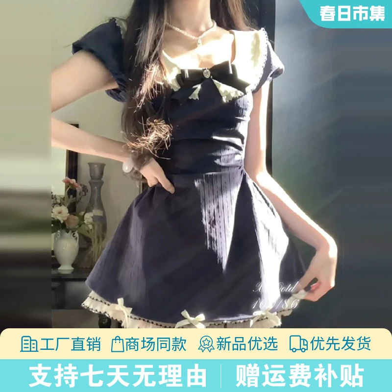 4350甜美纯欲风连衣裙子女夏季2025新款小个子蝴蝶结收腰显瘦短裙