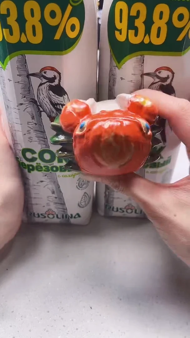 瓷片陶茶周边666文玩多人