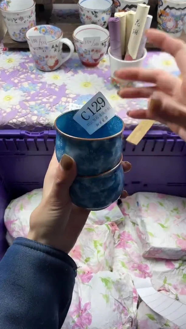 瓷片阳****马                     C129