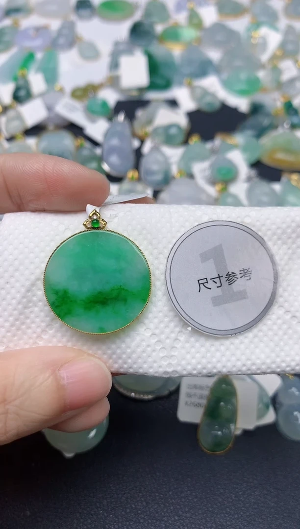 颈饰18K金镶嵌翡翠天然缅甸A货翡翠