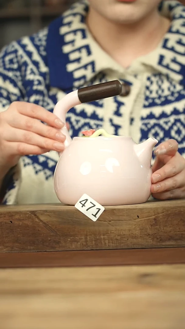 设计师手作款 落单系列煮茶壶