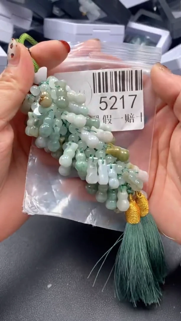吊坠(不含链)未镶嵌翡翠5217