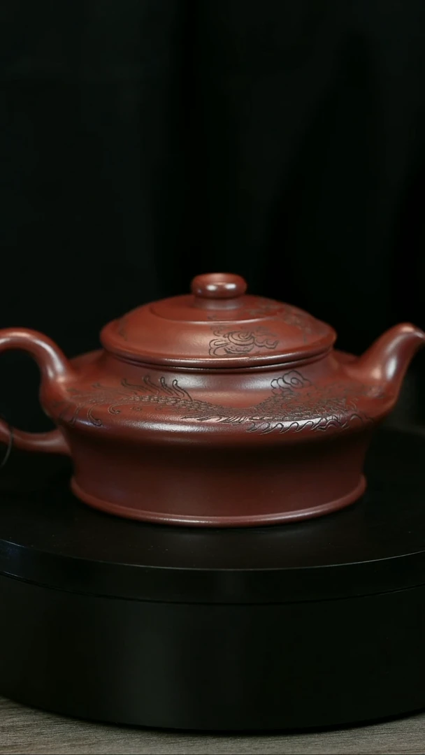 茶壶紫砂J***sH1815史庆堂龙血砂虚扁