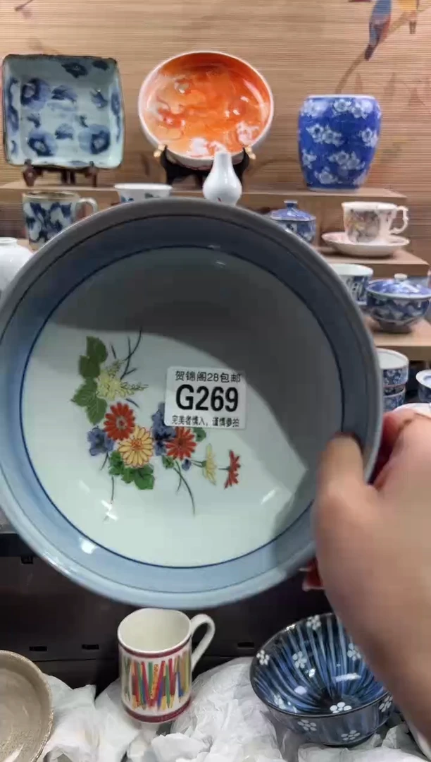 【闪购商品】瓷片当天满28米包邮G269